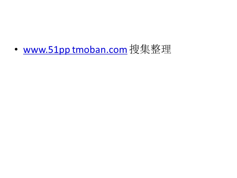 详情描述用 中国风更新版模板.120 庭院院墙 梅花中国风ppt模板的PPT模板-8/13