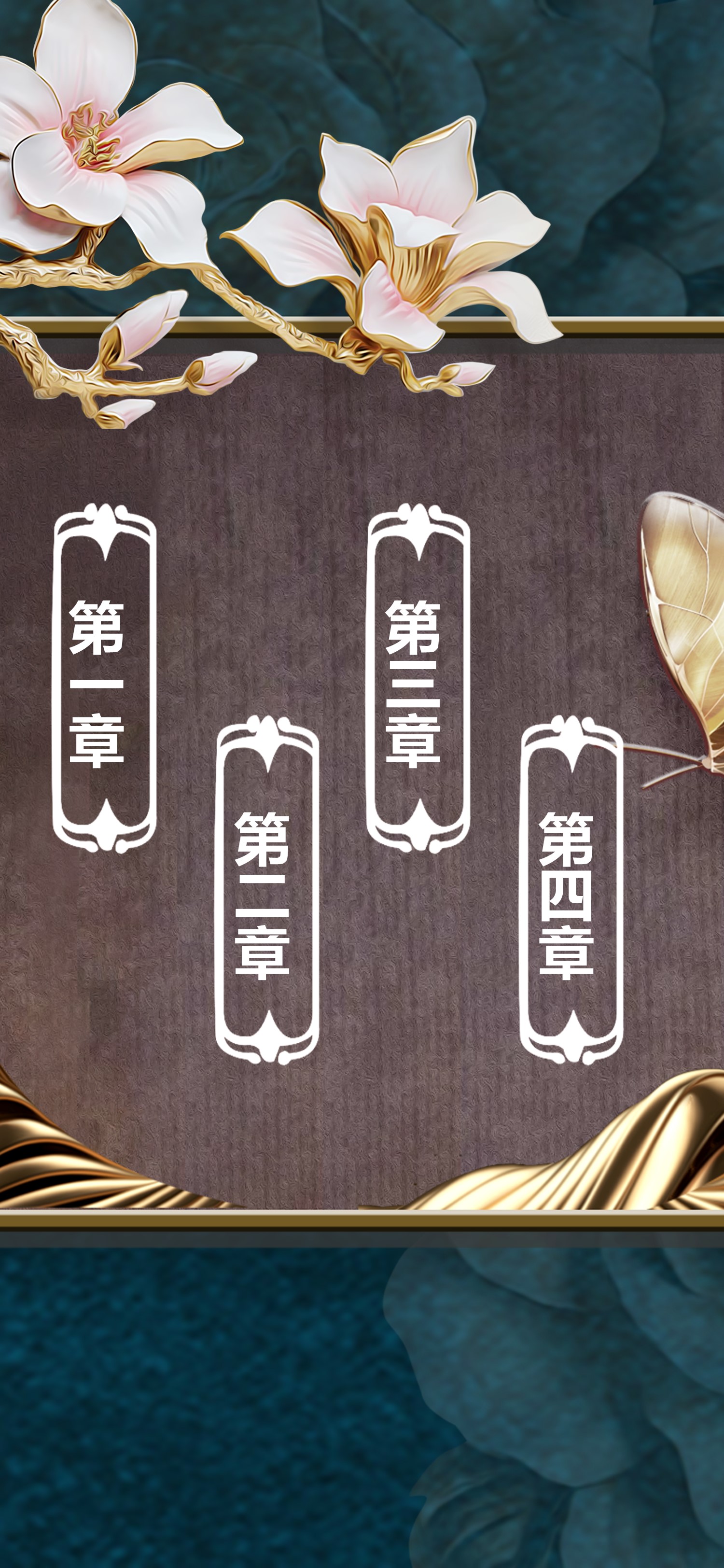 扁平化.B212-手机竖版PPT二选一下载.B212-手机竖版PPT.24的PPT模板-2/15