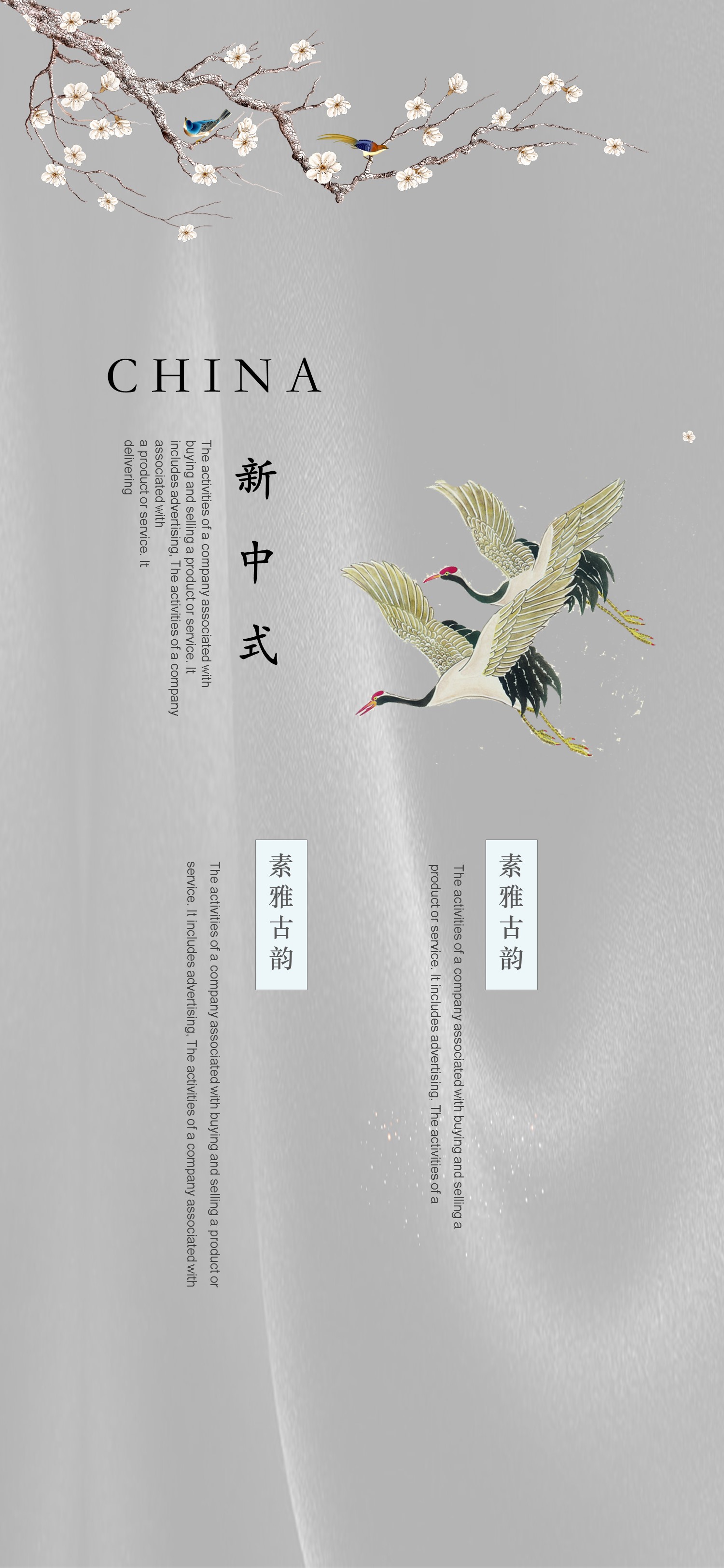 扁平化.B212-手机竖版PPT二选一下载.B212-手机竖版PPT.29的PPT模板-6/34