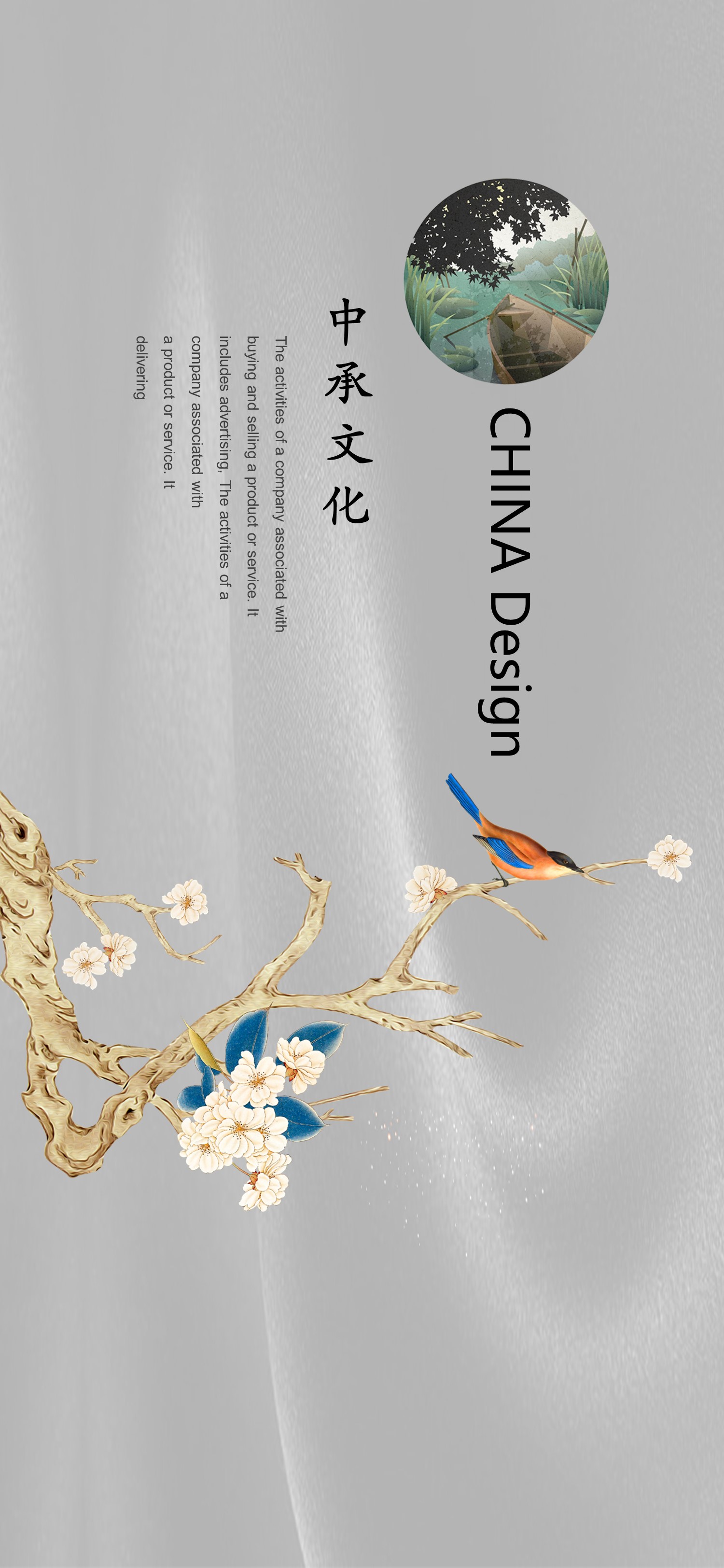 扁平化.B212-手机竖版PPT二选一下载.B212-手机竖版PPT.29的PPT模板-9/34