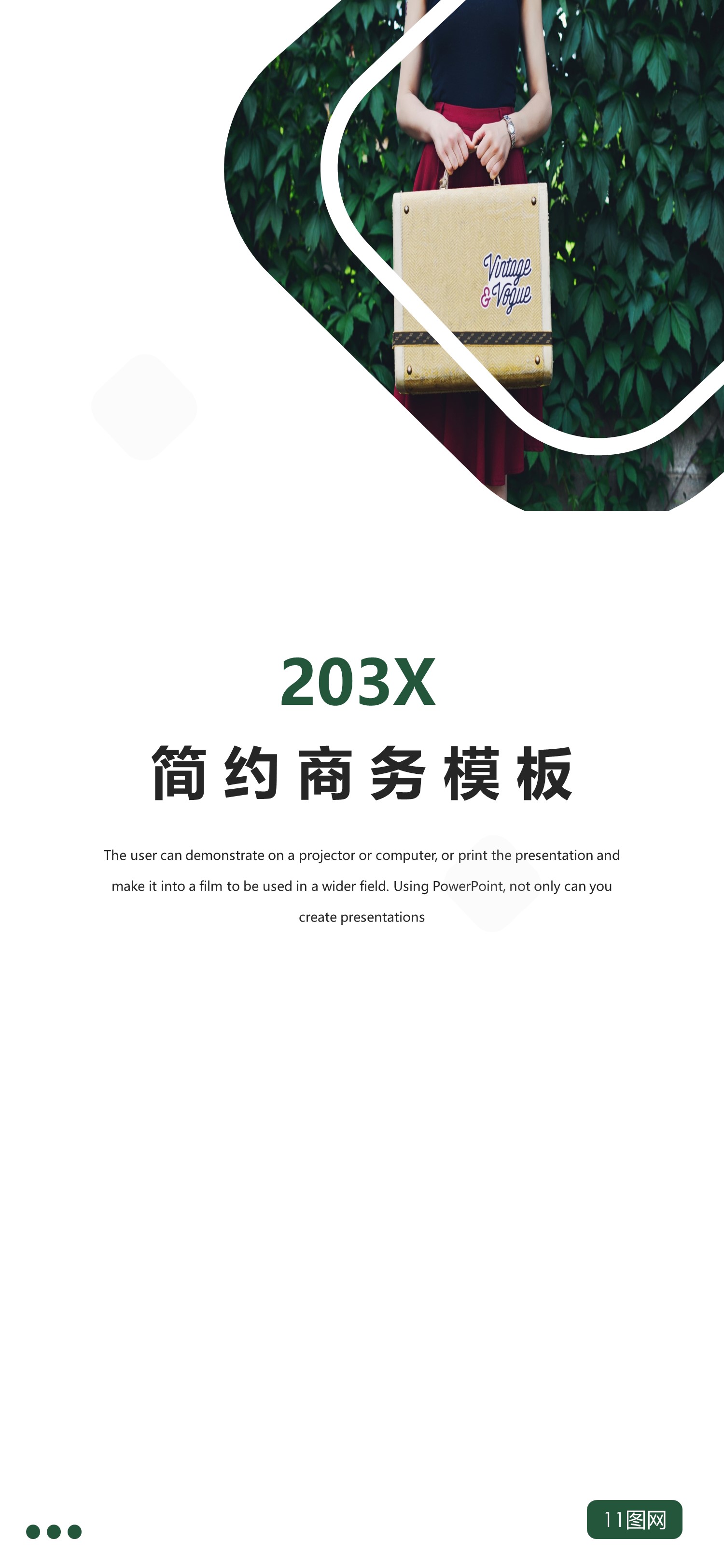 扁平化.B212-手机竖版PPT二选一下载.B212-手机竖版PPT.40的PPT模板-1/29