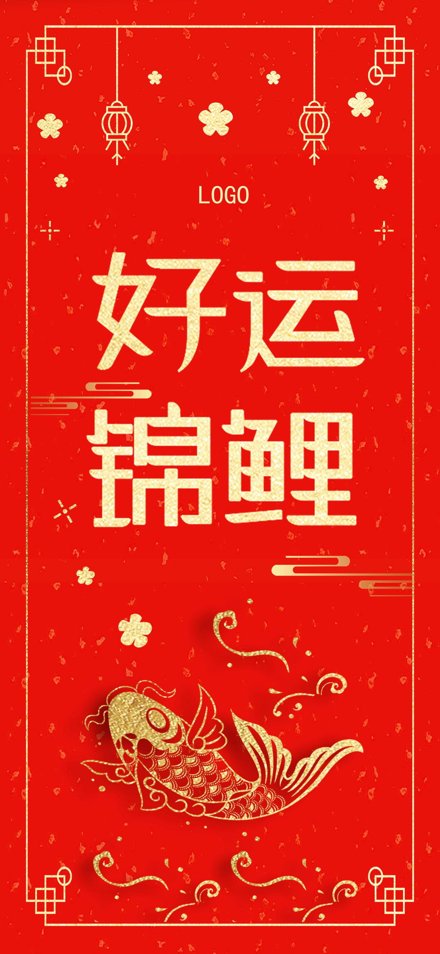 扁平化.B212-手机竖版PPT二选一下载.B212-手机竖版PPT.44的PPT模板-1/12