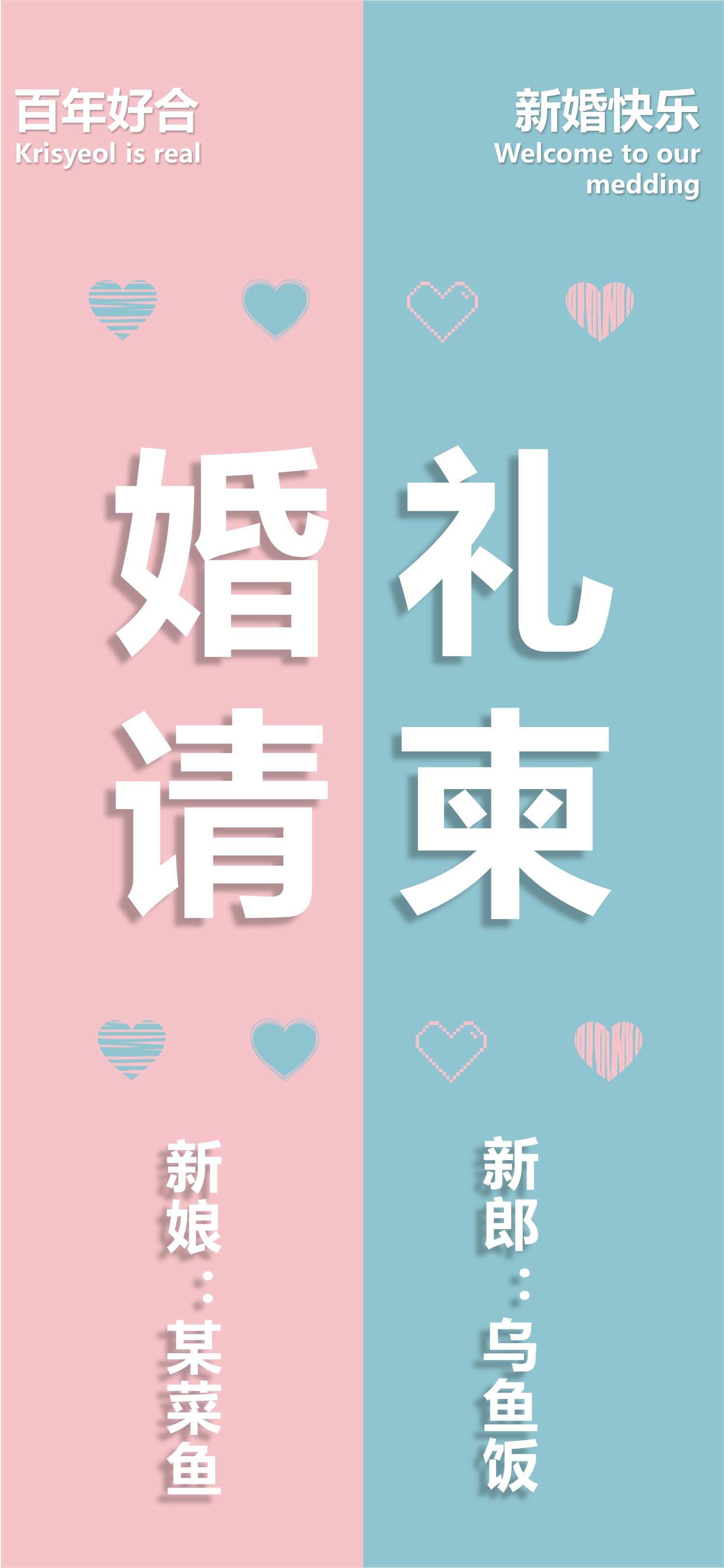 扁平化.B212-手机竖版PPT二选一下载.B212-手机竖版PPT.62的PPT模板-1/12