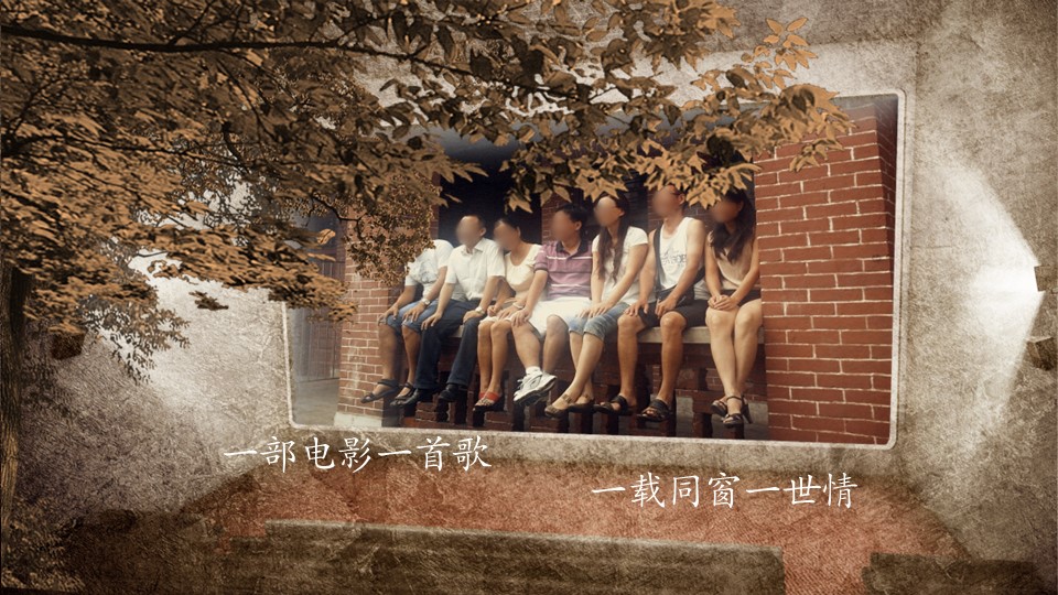 同学会.02-动态同学聚会模板.同学聚会-.青春同学聚会模板 9的PPT模板-5/27