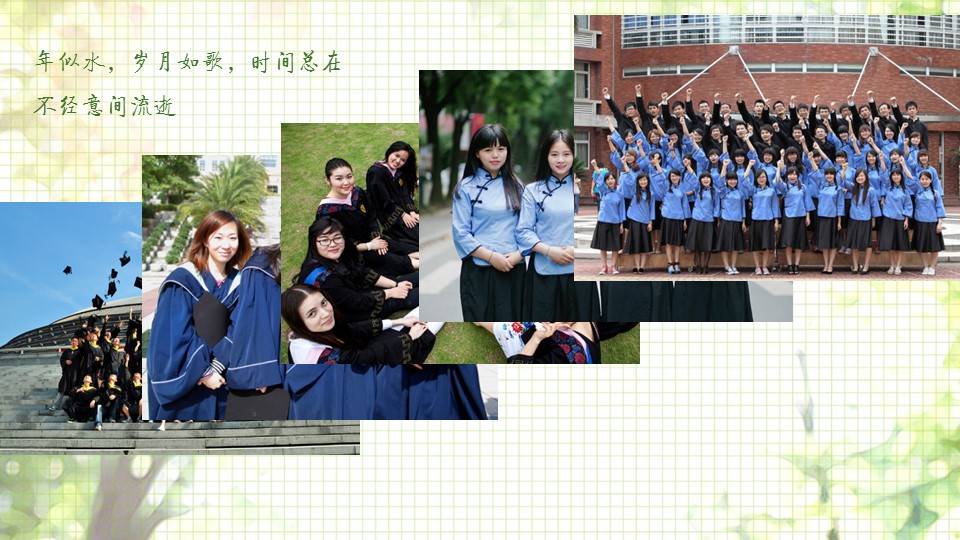 同学会.02-动态同学聚会模板.同学聚会-.PPT模板.青春同学聚会模板 20的PPT模板-7/21