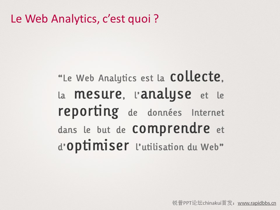 卡通儿童.动态.49.《WEB ANALYTICS》欧美风卡通小人ppt模板的PPT模板-5/32