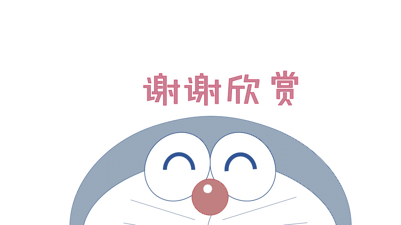 新增精品卡通可爱儿童ppt.动态.K001卡通儿童PPT-028的PPT模板-6/11