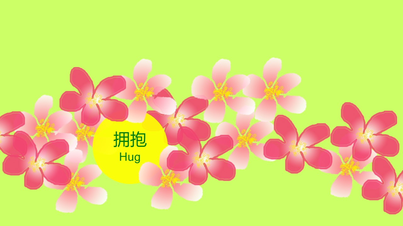 新增精品卡通可爱儿童ppt.动态.K001卡通儿童PPT-033的PPT模板-7/20