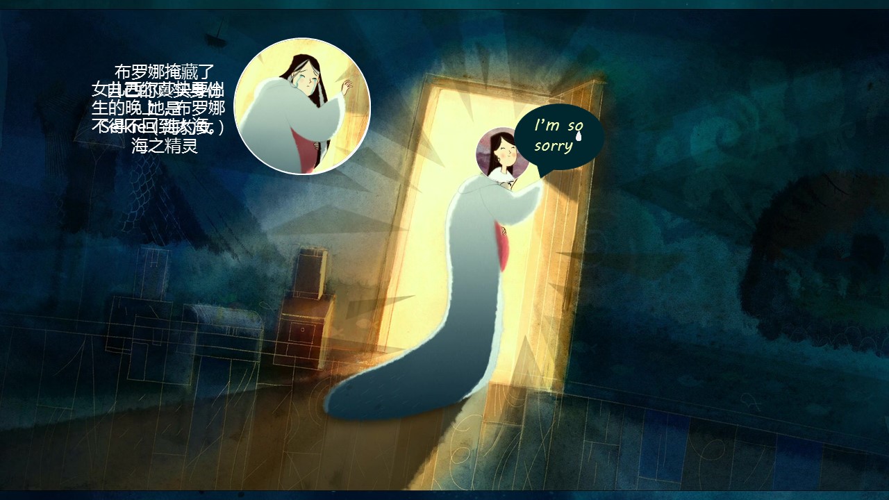 新增精品卡通可爱儿童ppt.动态.K001卡通儿童PPT-047的PPT模板-3/12