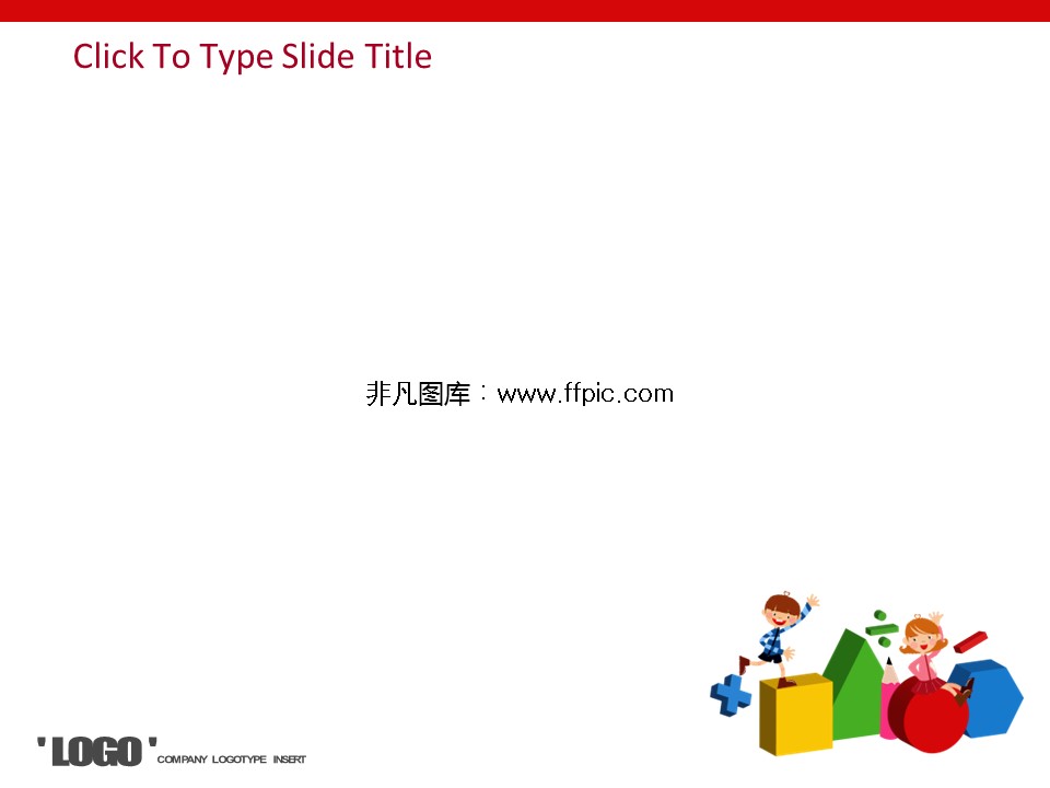 新增精品卡通可爱儿童ppt.静态.K001卡通儿童PPT-033的PPT模板-5/33