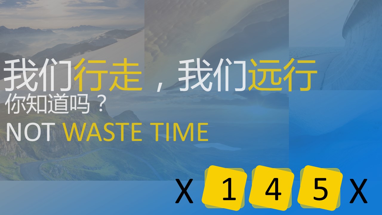 新增精品卡通可爱儿童ppt.静态.K001卡通儿童PPT-072的PPT模板-5/27