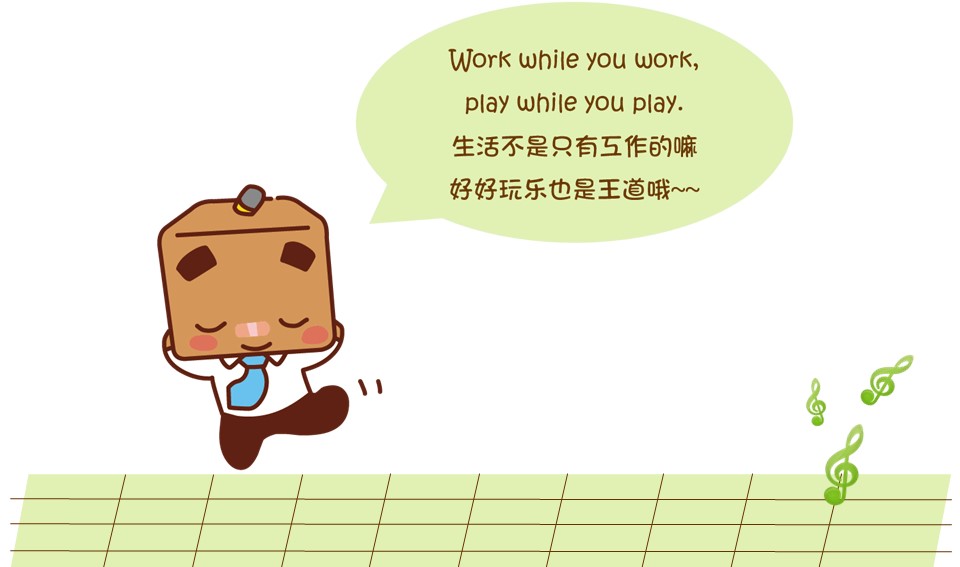 新增精品卡通可爱儿童ppt.静态.K001卡通儿童PPT-077的PPT模板-7/15