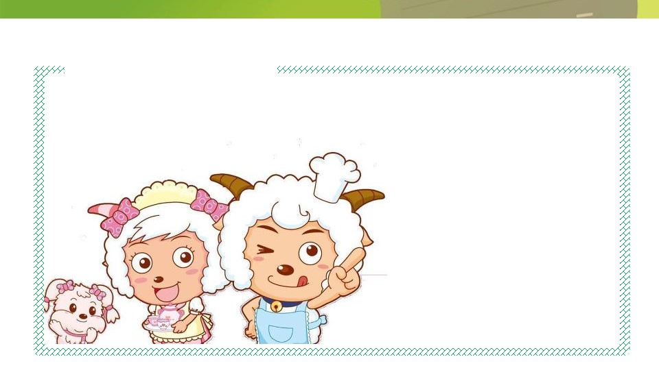 新增精品卡通可爱儿童ppt.静态.K001卡通儿童PPT-099的PPT模板-3/13