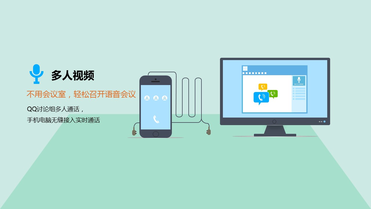 新增精品卡通可爱儿童ppt.静态.K001卡通儿童PPT-102的PPT模板-2/15