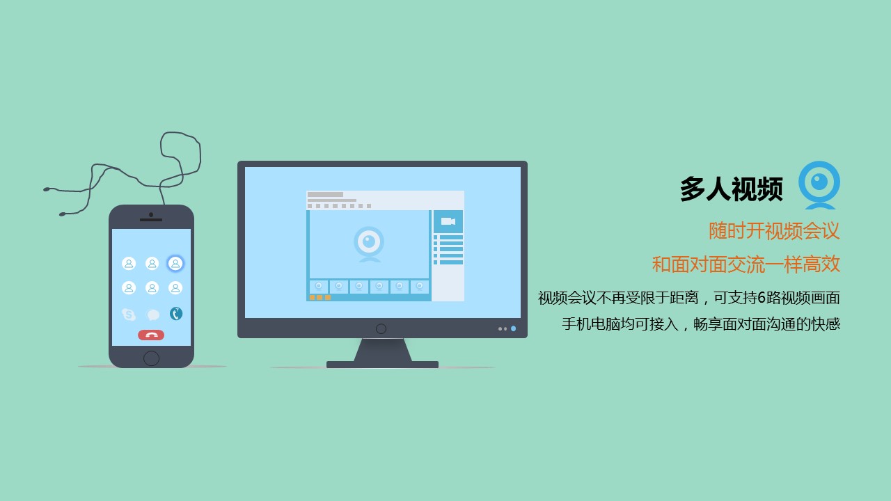 新增精品卡通可爱儿童ppt.静态.K001卡通儿童PPT-102的PPT模板-3/15