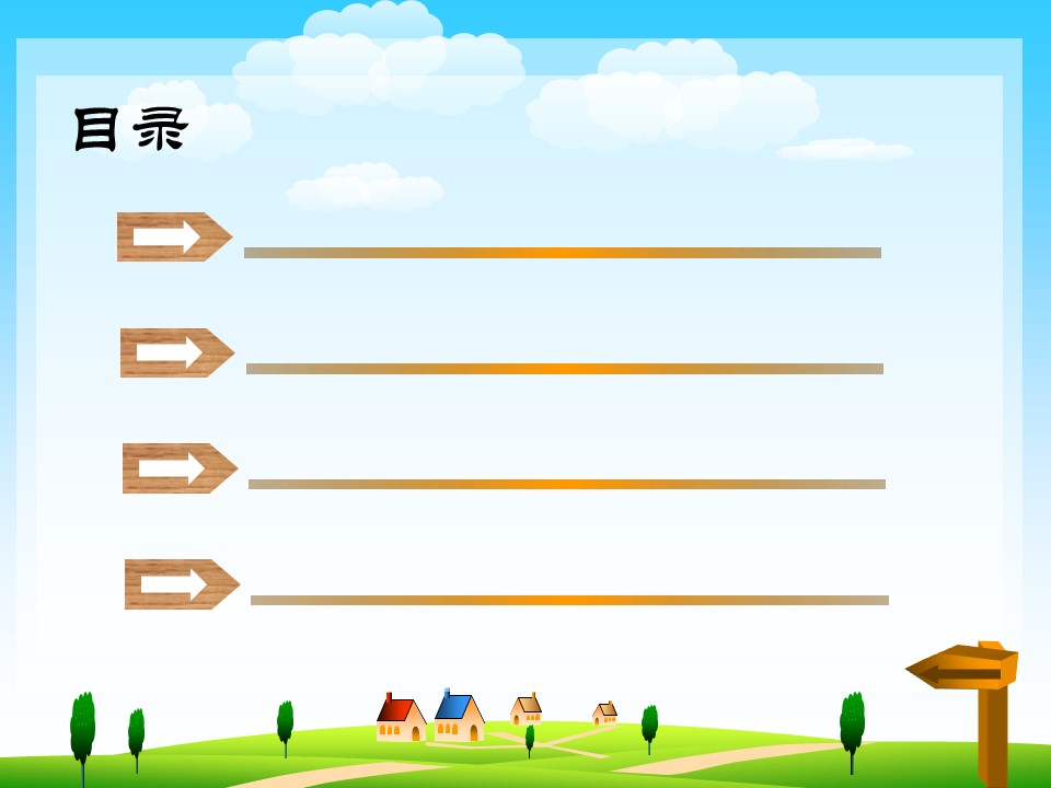 卡通儿童.静态.102.美丽的绿色家园矢量卡通ppt模板的PPT模板-2/10