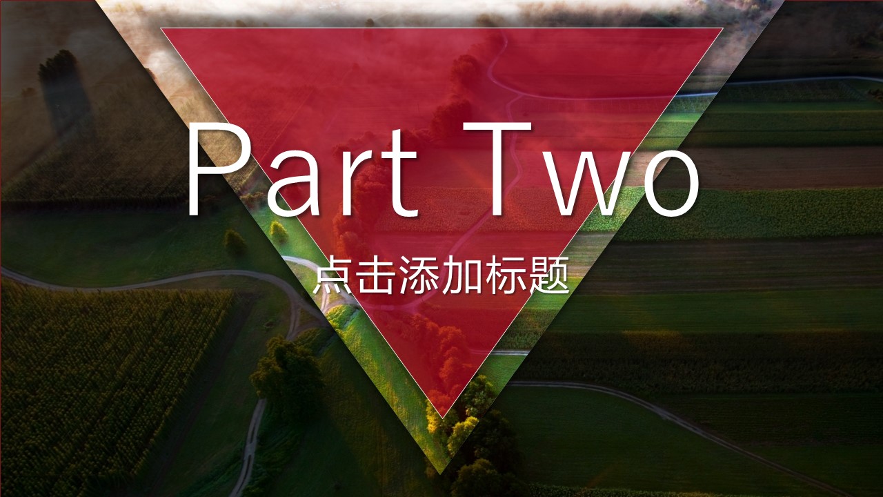 旅游相册.65M的PPT模板-7/28