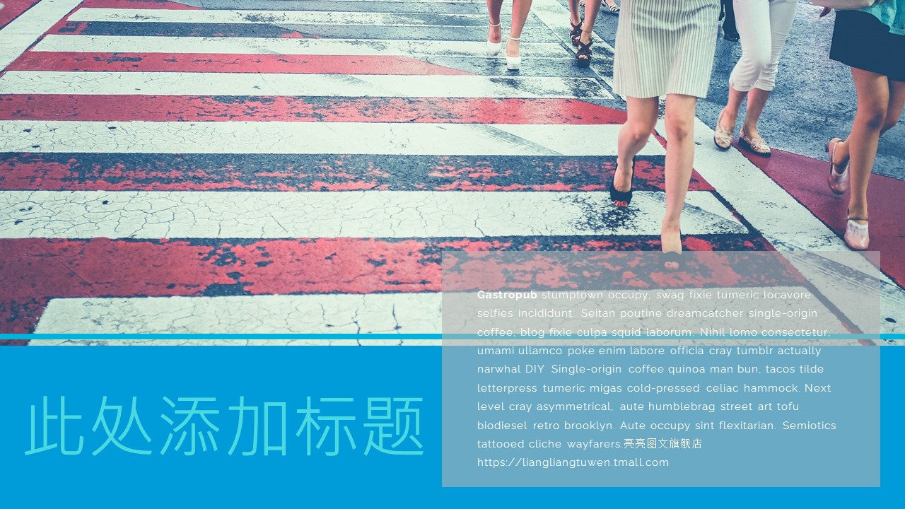 时尚旅游相册企业宣传旅游日记的PPT模板-5/31