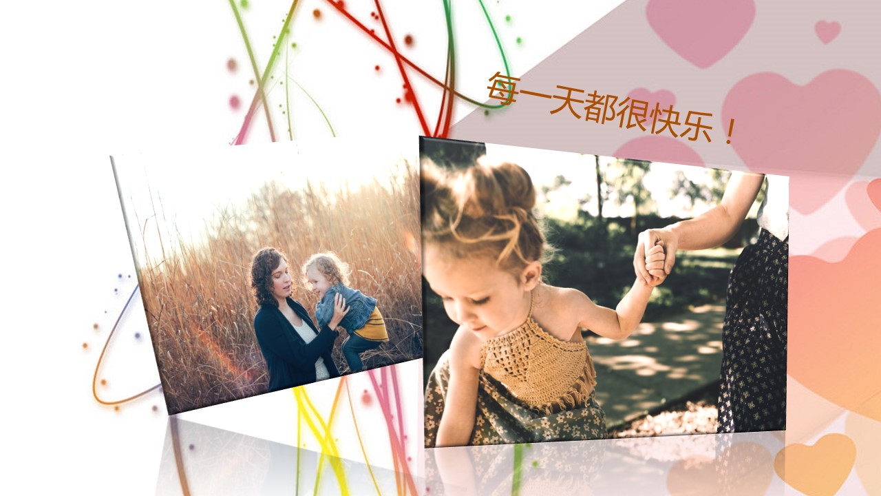 其他.生日快乐PPT模版.生日PPT模版—11的PPT模板-4/25