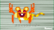 HattoriGraphics的gif的gif-ズワイリスタイガーのGIF