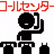 parsleybonsoir的gif的gif-クレーム対応
