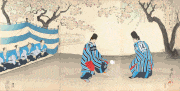 瀬川三十七 / SEGAWA Thirty-Seven的gif的gif-【動く浮世絵】代表