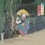 瀬川三十七 / SEGAWA Thirty-Seven的gif的gif-【動く浮世絵】墓場