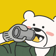 たかだべあ的gif的gif-ぐびぐび