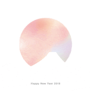 Asai的gif的gif-新年のご挨拶