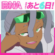 TVアニメ「BNA ビー・エヌ・エー」【公式】的gif的gif-放送まであと6日！