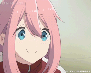 TVアニメ「へやキャン△」【公式】的gif的gif-さぁさぁ！