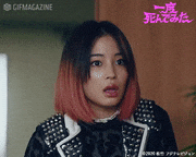 映画「一度死んでみた」【公式】的gif的gif-私が！？