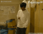 映画「Fukushima50」【公式】的gif的gif-俺たちは何か間違ったのか？