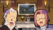 TVアニメ「賢者の孫」【公式】的gif的gif-がーん