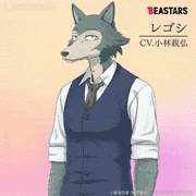 TVアニメ「BEASTARS ビースターズ」【公式】的gif的gif-レゴシ