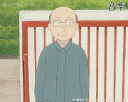 アニメーション映画『音楽』【公式】的gif的gif-まだかね