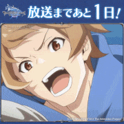 GRANBLUE FANTASY The Animation Season 2【公式】的gif的gif-放送まであと1日！