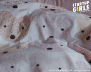 映画「スタートアップ・ガールズ」【公式】的gif的gif-起床