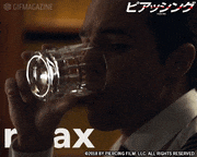 映画「ピアッシング」【公式】的gif的gif-relax