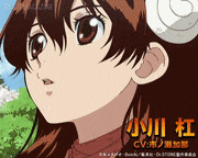 アニメ「Dr.STONE(ドクターストーン)」【公式】的gif的gif-小川杠