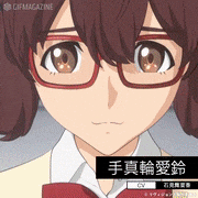 revisions-リヴィジョンズ-【公式】的gif的gif-手真輪愛鈴