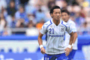 NEW HERO的gif的gif-2016年：井手口陽介（ガンバ大阪）