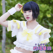 虹のコンキスタドール【公式】的gif的gif-的場華鈴