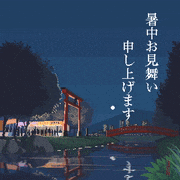 三井住友カード【公式】的gif的gif-三井住友カード縁おくりGIF By APO