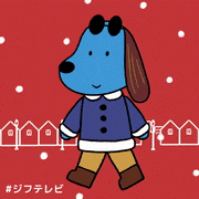 ジフテレビ【フジテレビ公式】的gif的gif-本日11/29は #いい服の日
