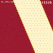 日本相撲協会【公式】的gif的gif-鶴竜