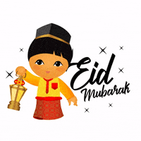 每日GIF(2020-05-24)的gif-Ramadan Eid GIF by DBS Bank Ltd