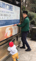每日GIF(2020-06-24)的gif-Fathers Day Hero GIF