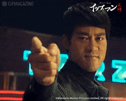 映画「イップ・マン 完結」【公式】的gif的gif-かかってこい