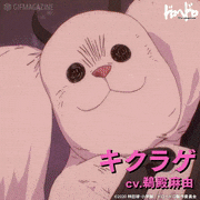 TVアニメ「ドロヘドロ」【公式】的gif的gif-キクラゲ